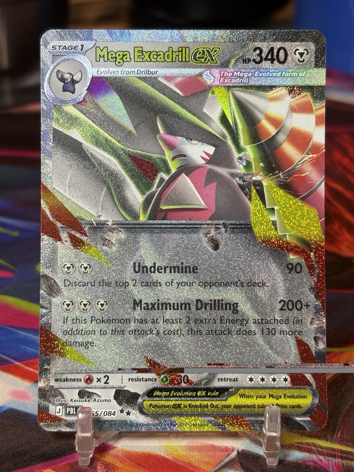 Pokemon TCG Pitch Black MEGA EXCADRILL ex 065/084