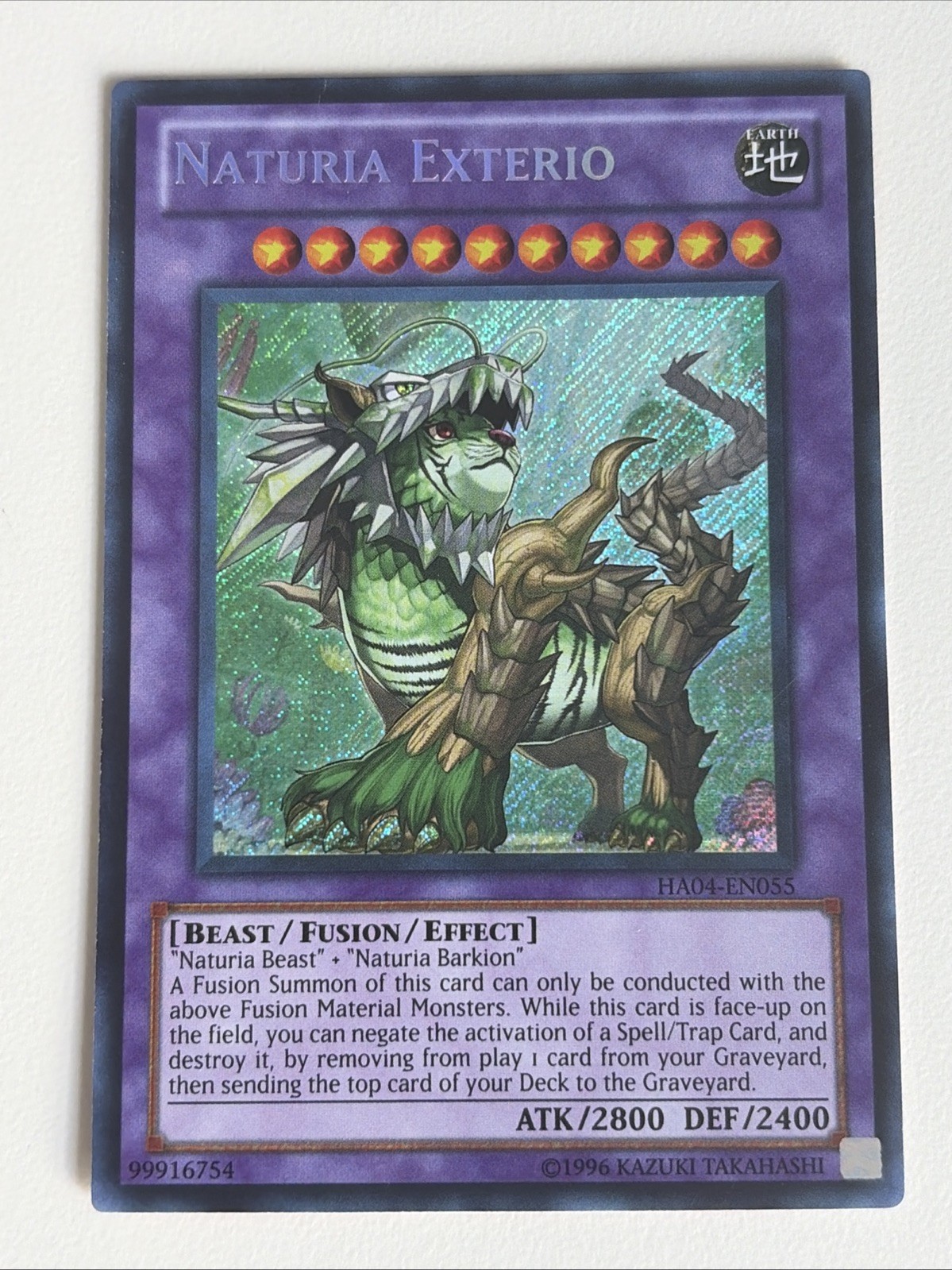 Yugioh – Naturia Exterio – Secret Rare NM – Free Holo Card