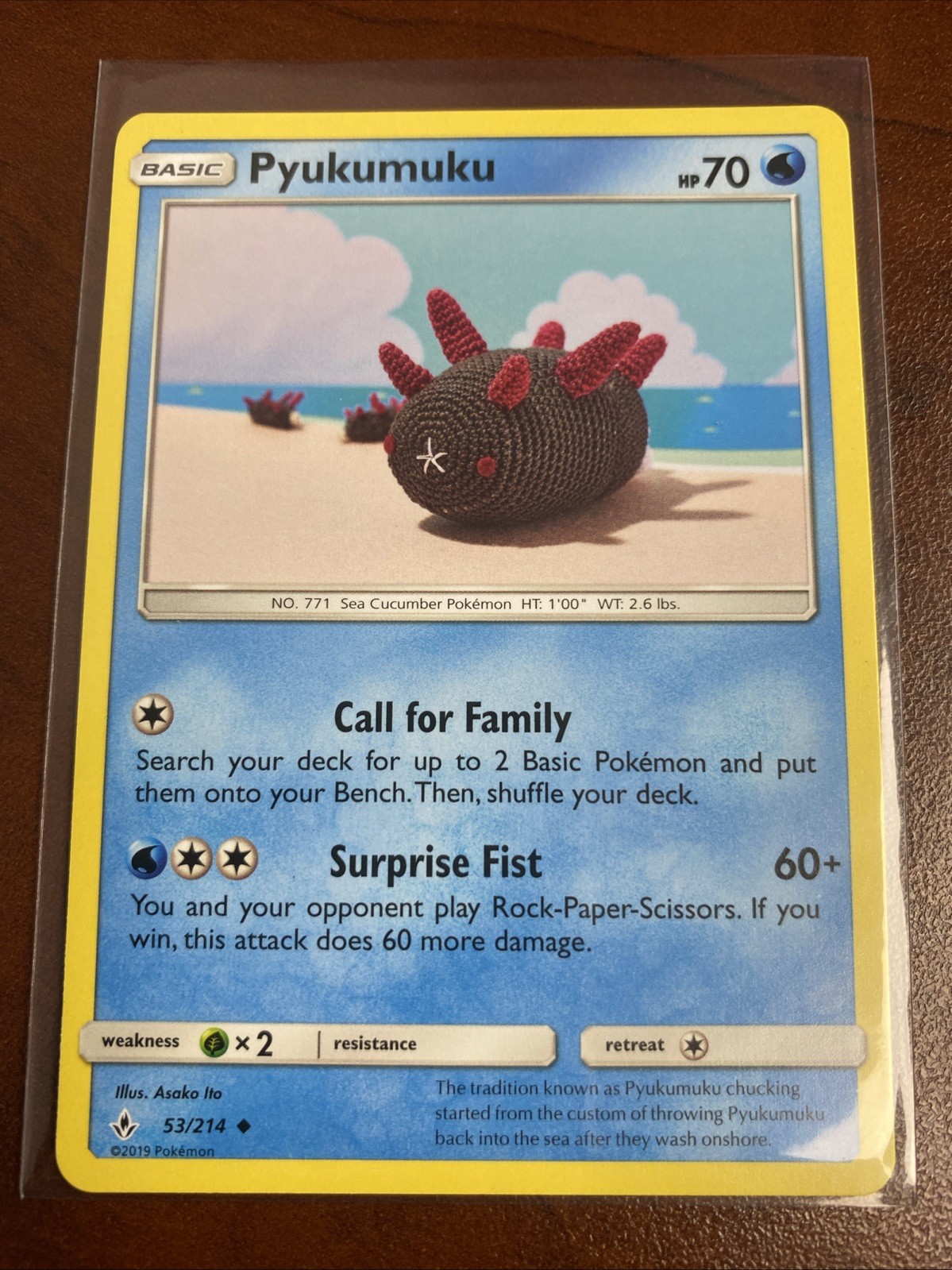 Pyukumuku 53/214 Uncommon Unbroken Bonds Pokemon Near Mint