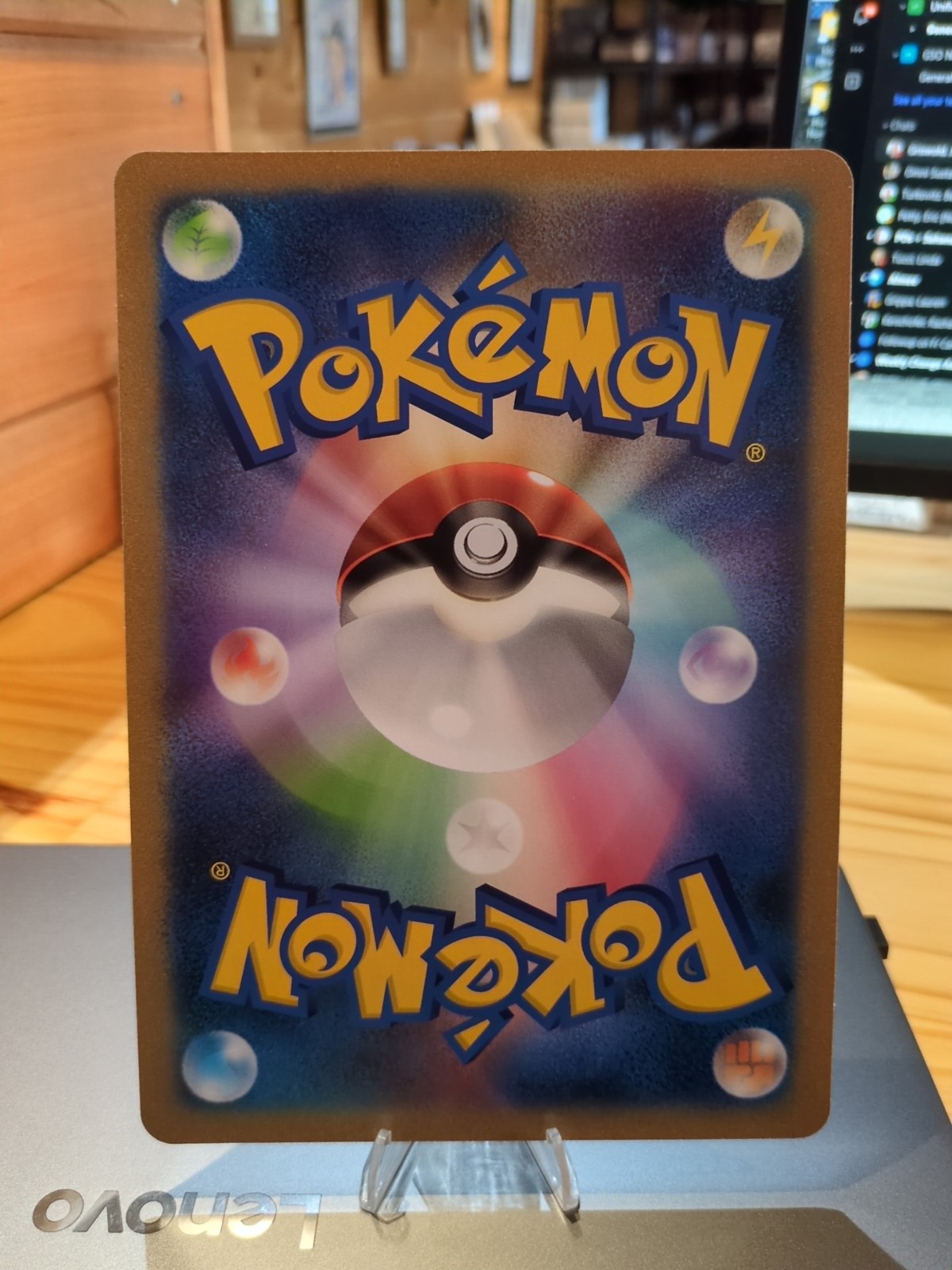 RARE !! Birthday Pikachu Campaign Promo JUMBO Art Board 2010 Japanese Pokemon