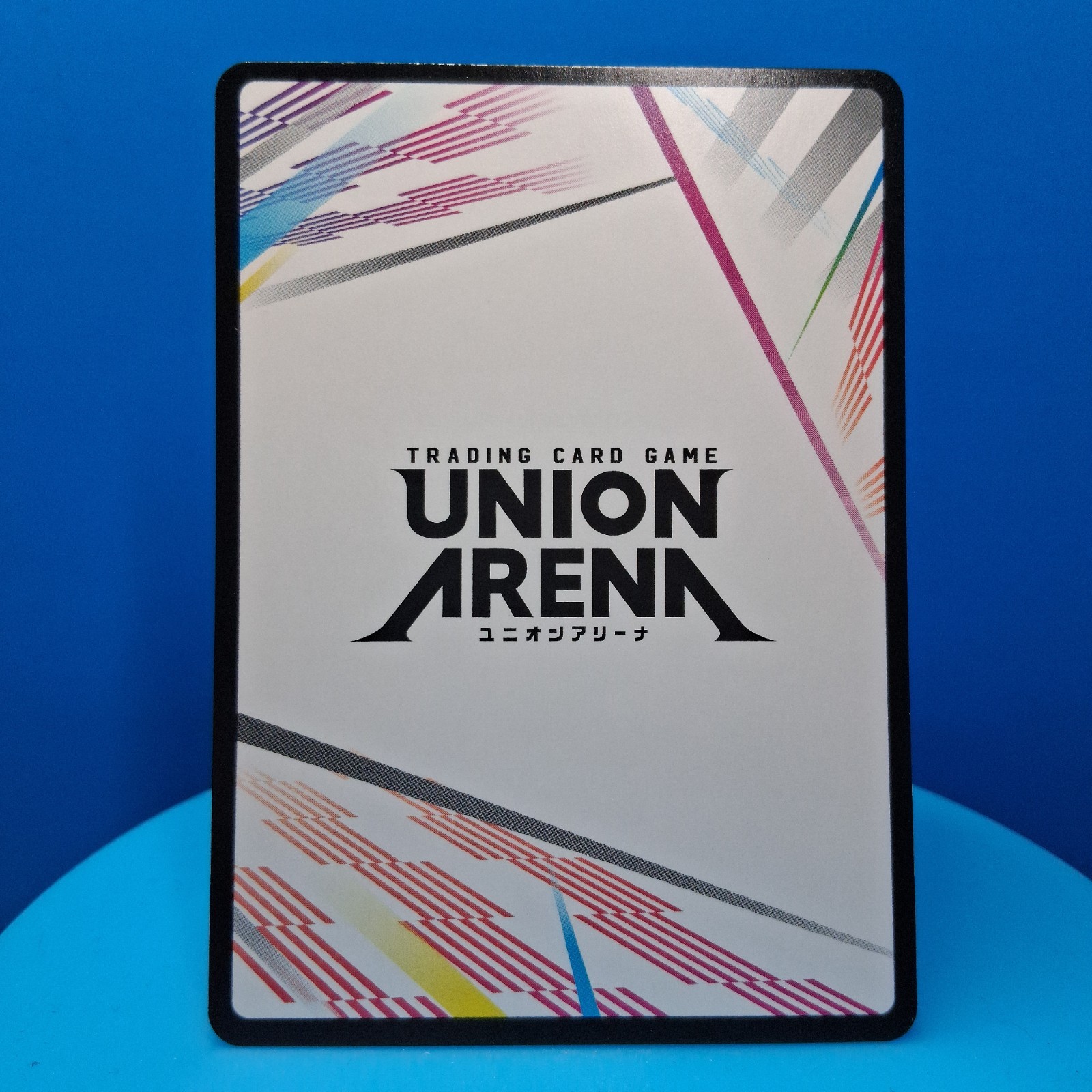 Byakuya Action Point Card (AP04) (BLEACH) – Union Arena Promotion Card