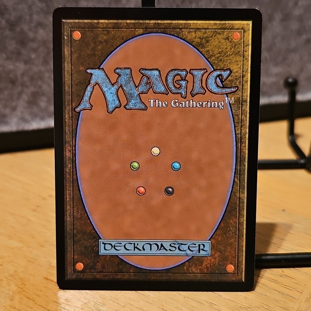 MTG Sword of the Squeak (Extended Art) Commander: Bloomburrow Set #72 NM Fresh
