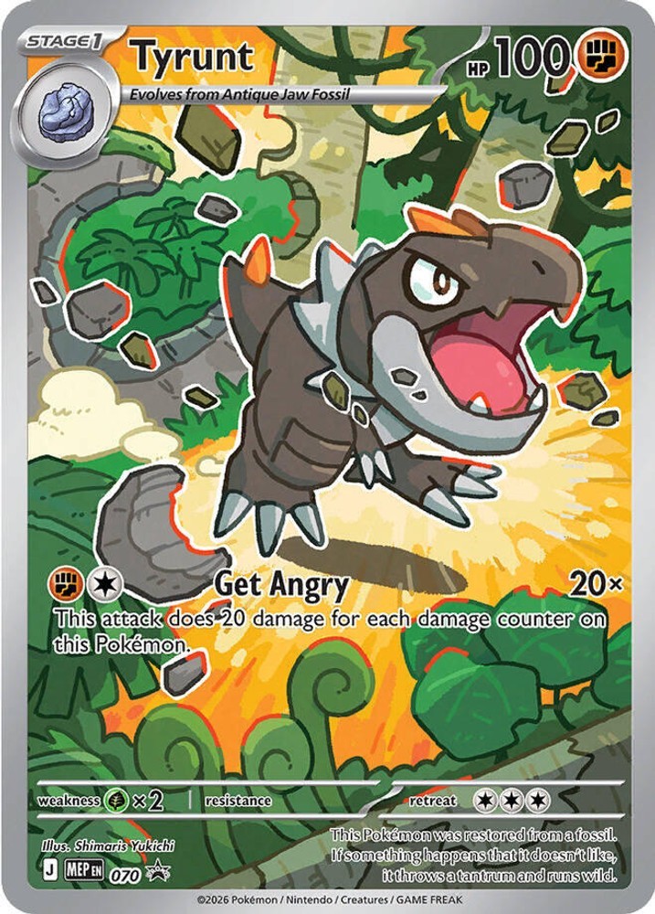 Holofoil Tyrunt – 070 – 070 – NM – ME: Mega Evolution Promo