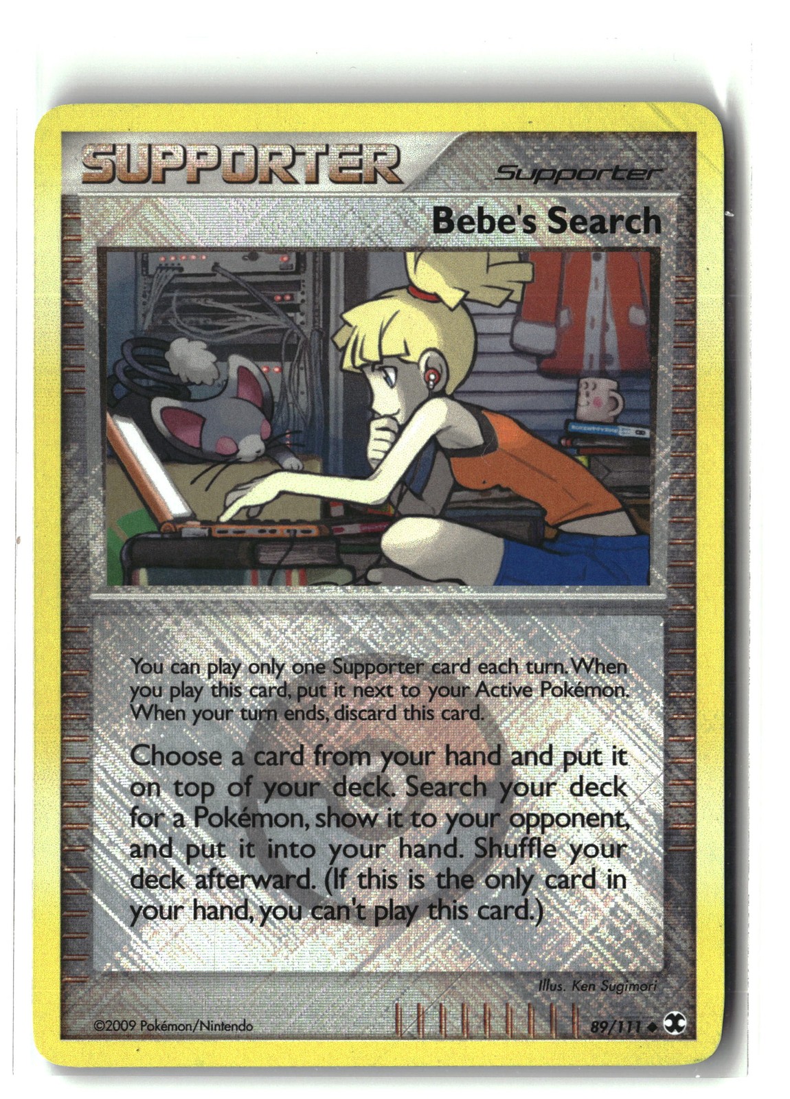 League & Championship Cards #089/111 Bebe’s Search