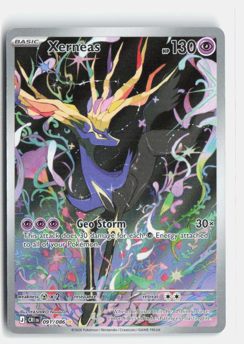 Xerneas [CRI – 091/086] Illustration Rare Holofoil NM ME04: Chaos Rising