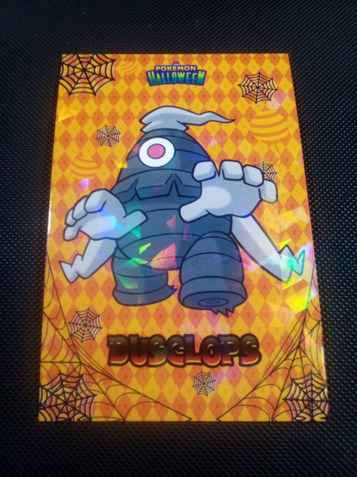 Pokemon 2024 Card Database Halloween Set Dusclops Cracked Holo Peru US Seller