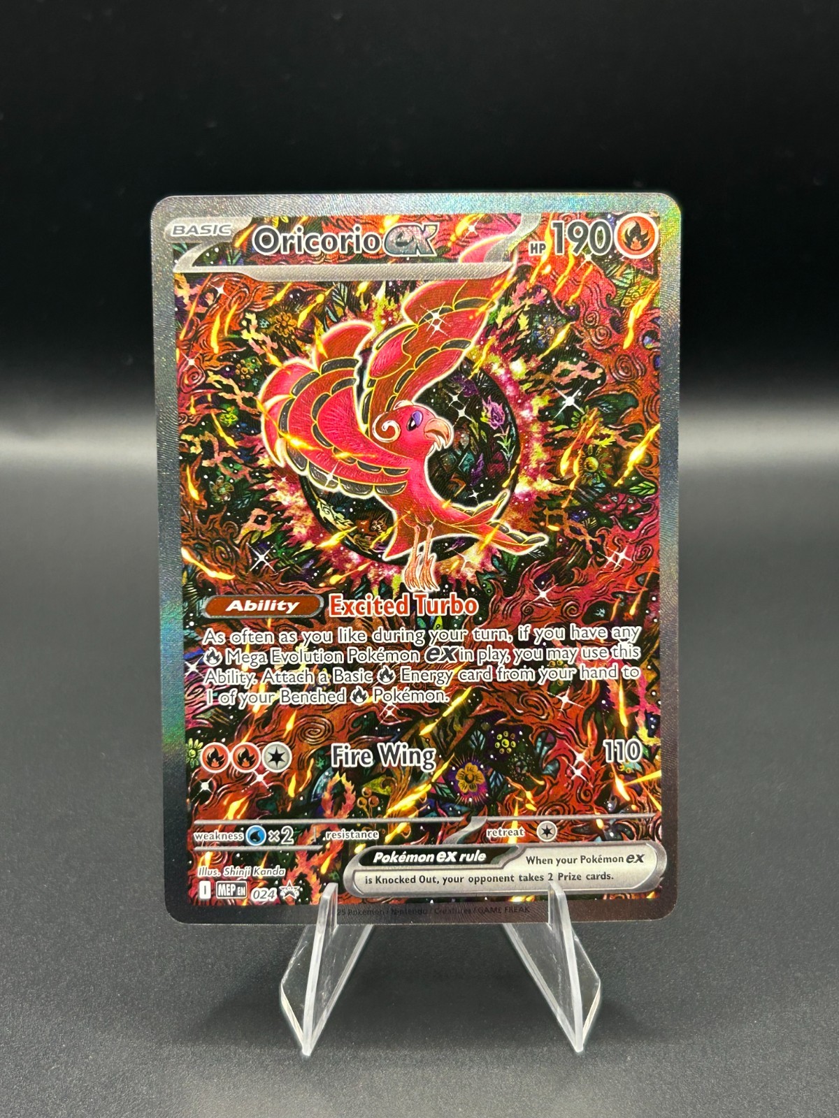 Oricorio EX 024 Black Star Promo Pokemon TCG Promo NM