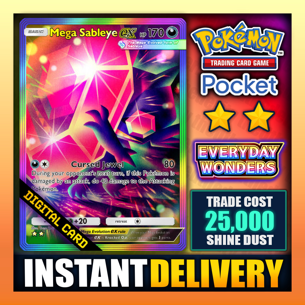 Mega Sableye EX 🌈 Pokemon TCG Pocket – Rainbow Art – English Instant ✅