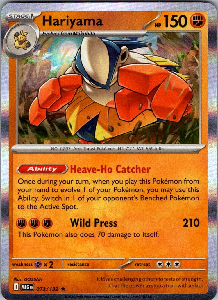 Hariyama Holo Rare ME01: Mega Evolution 073/132 NM GOSSAN