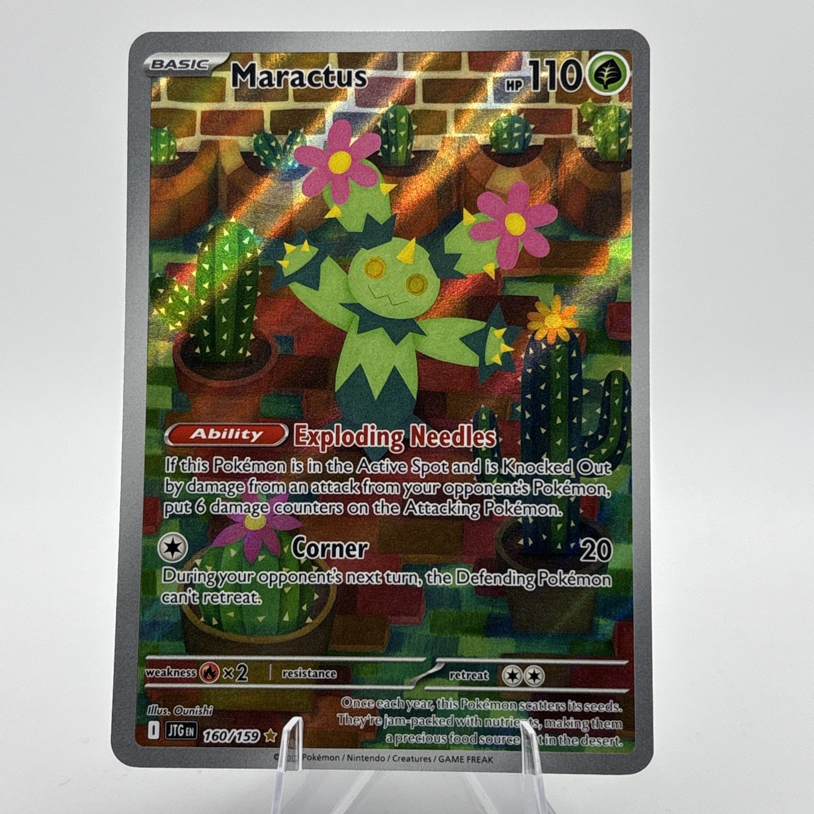 Maractus 160/159 SV9 Journey Together Holo Illustration Rare Pokémon TCG