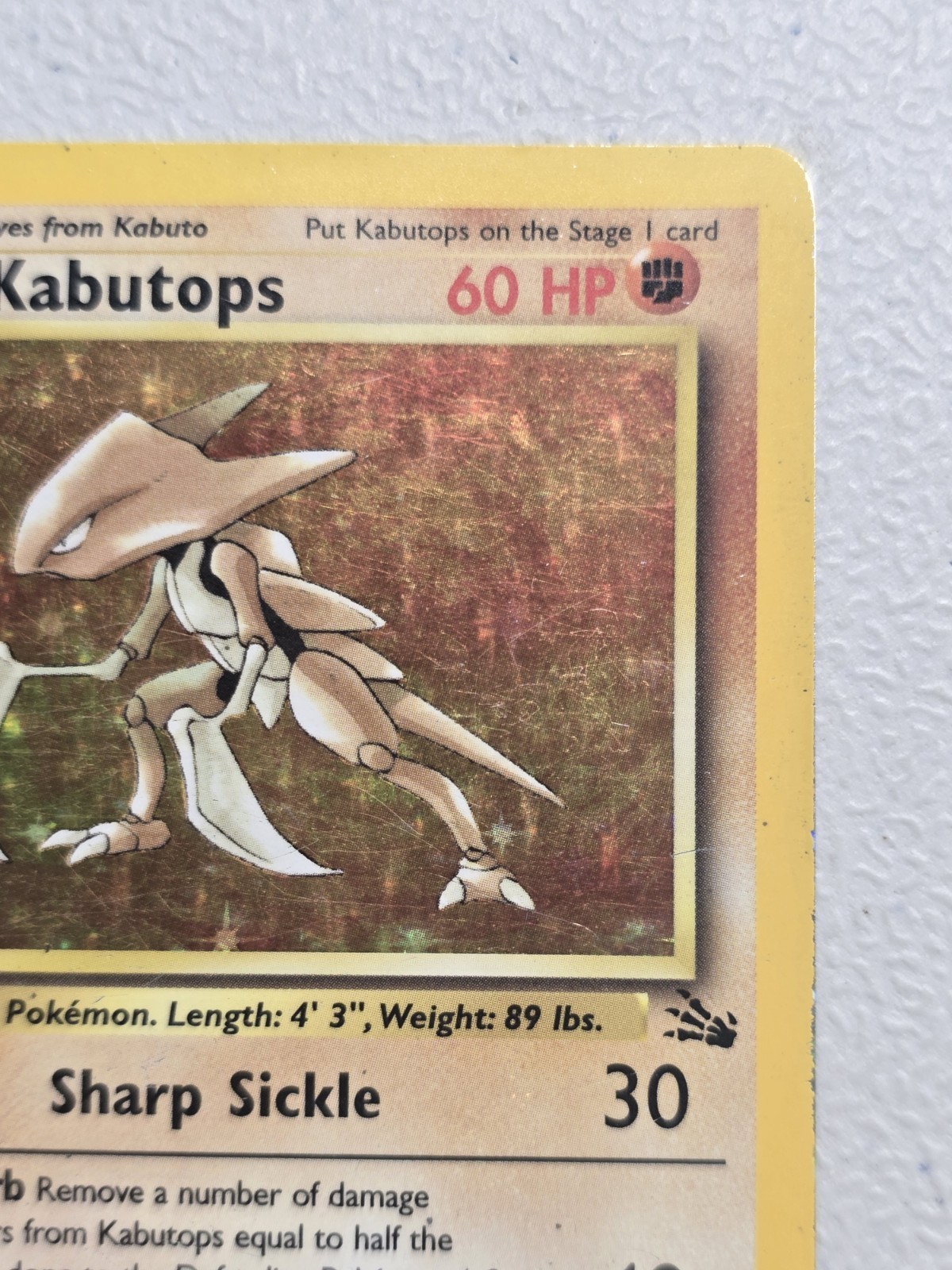 VTG Holo Pokemon 1999 KABUTOPS Stage 2 Fossil 9/62 ~ see ALL photos