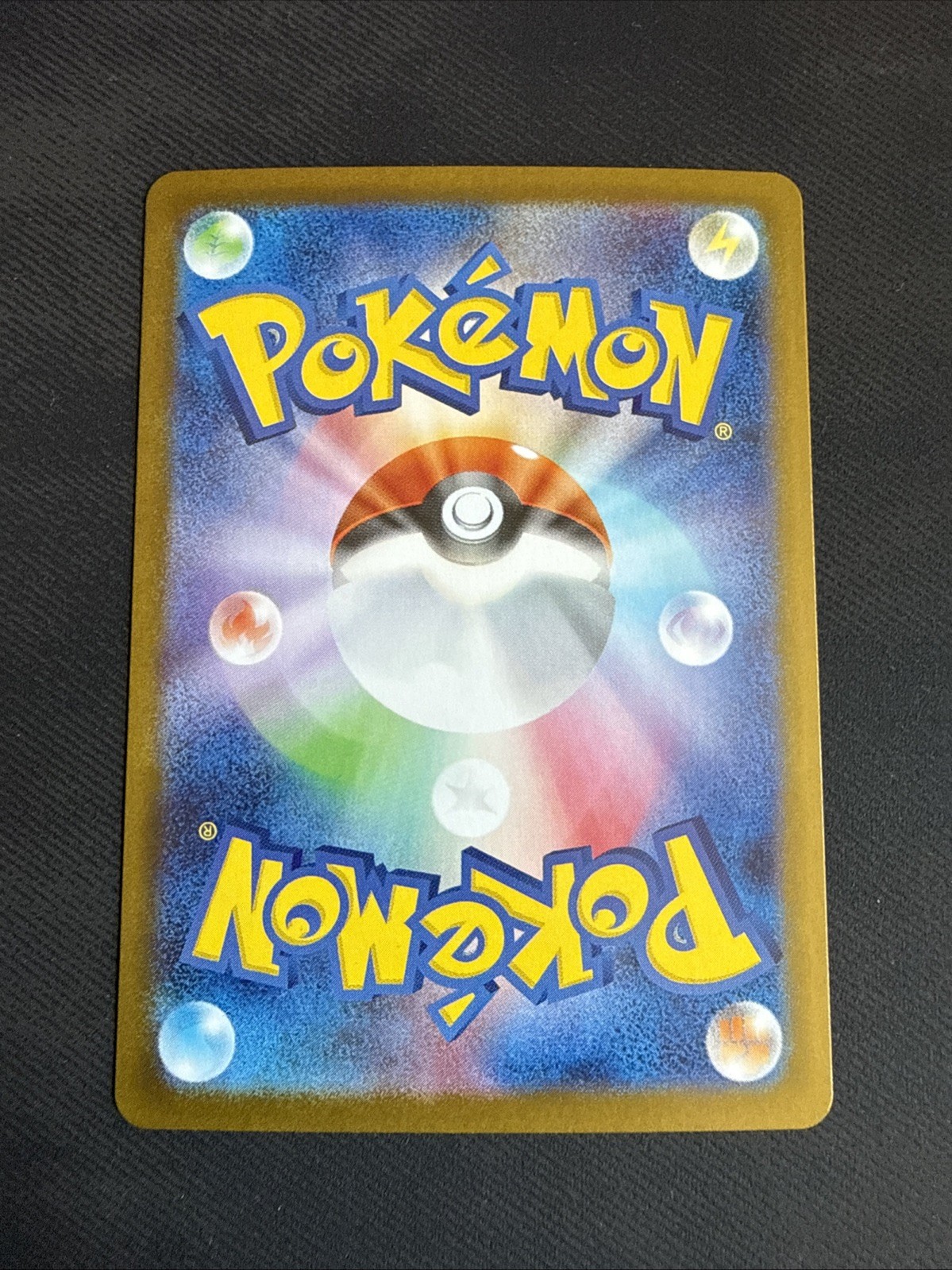 N’s Zorua 108/100 Sv9: Battle Partners Holo (Japanese)