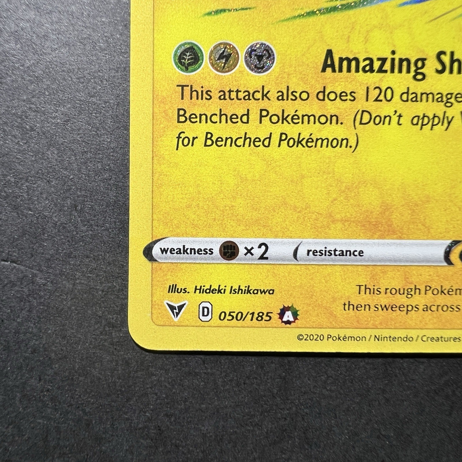Raikou 050/185 SWSH04: Vivid Voltage (SWSH04) Amazing Rare Holo 2020