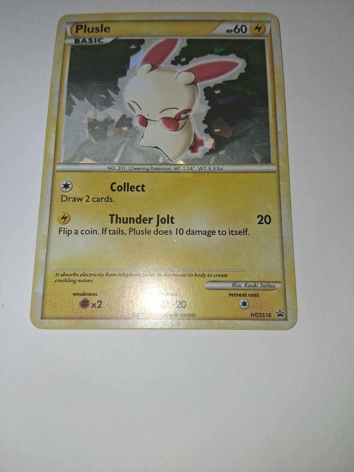 [Holo Bleed] Plusle HGSS16 Hgss Promo Cracked Ice Holo