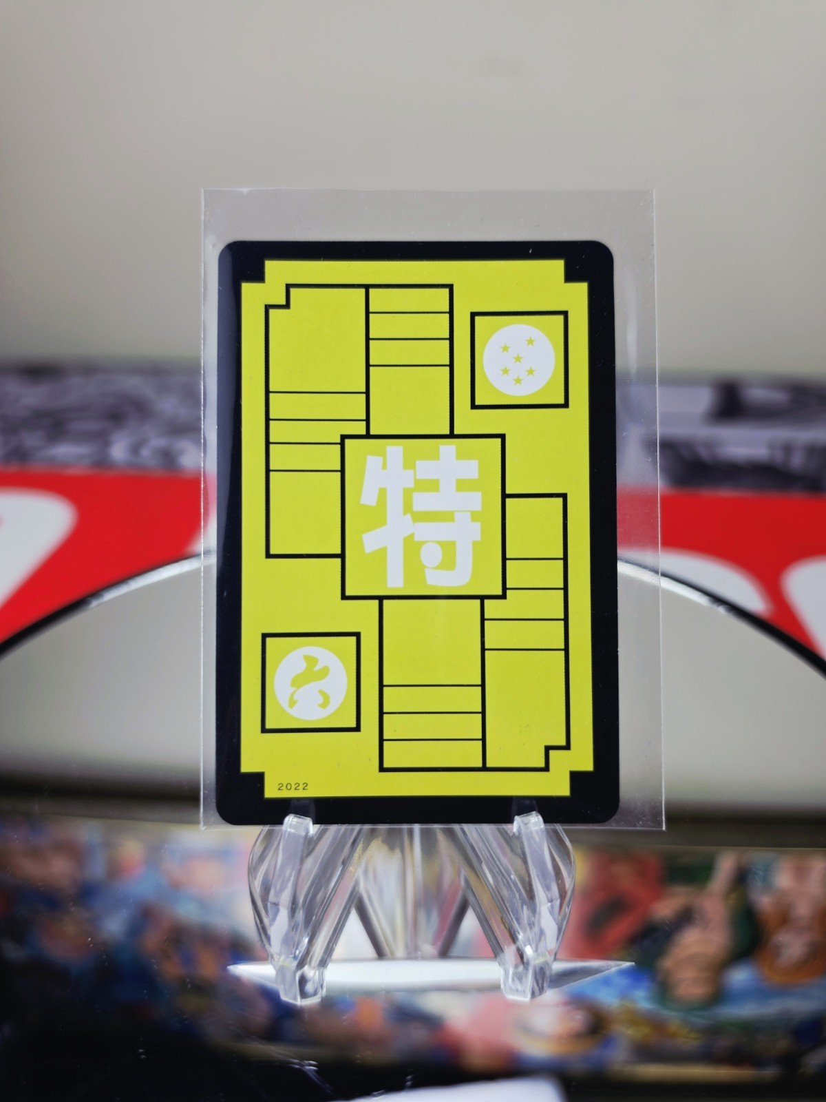 **RARE** DRAGON BALL Android 18 ACG Waifu 18+ Custom made Holo Card