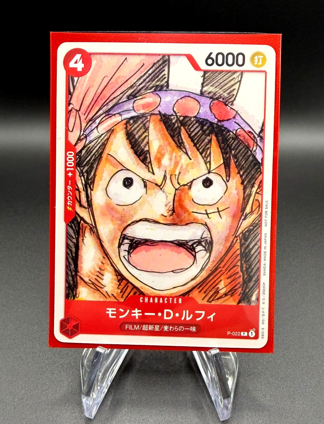 Monkey D Luffy P P-022 Promo Manga FILM RED Finale One Piece Card Game Japan