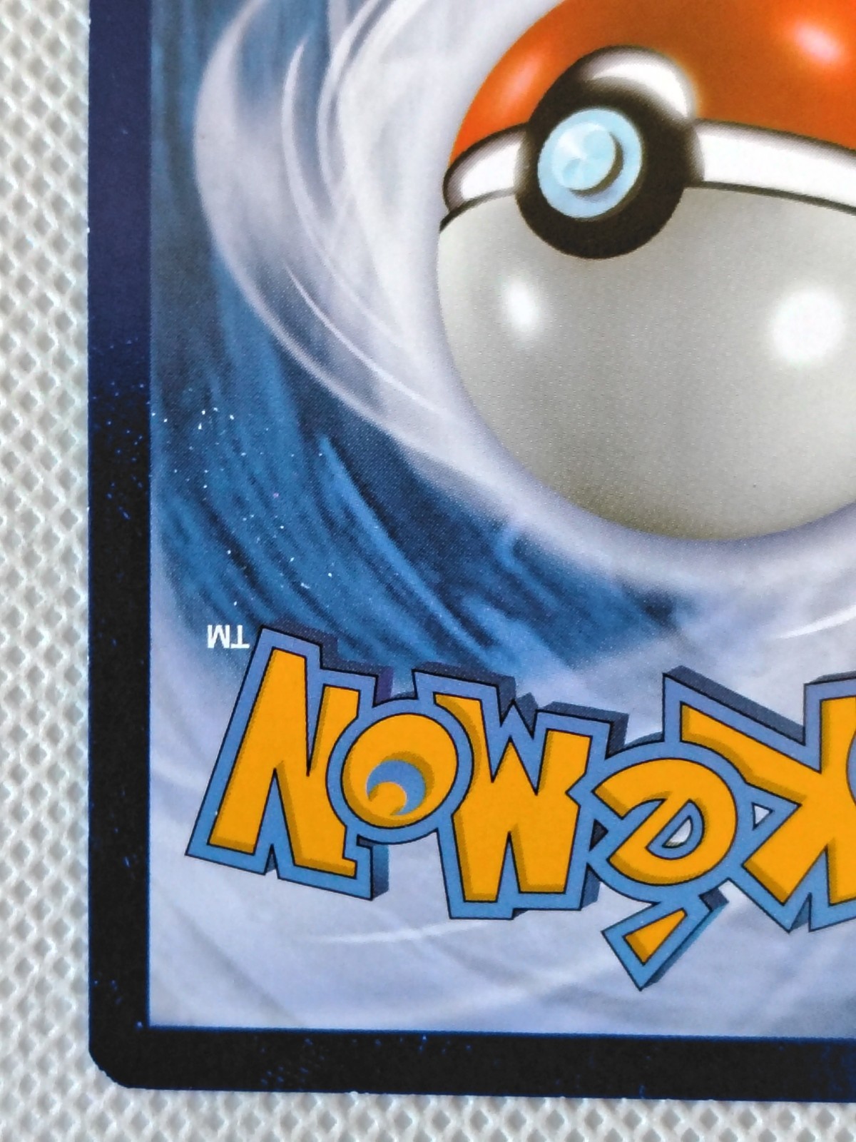 Primal Kyogre EX (Alpha – 149 Full Art) 149/160 Ultra Rare XY Primal Clash NM