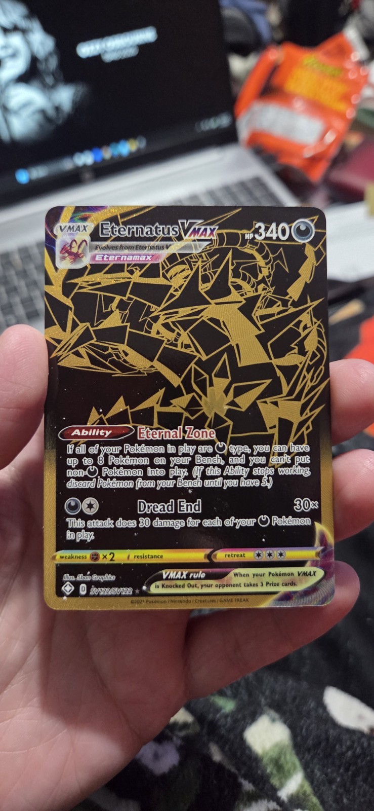 Eternatus VMAX SV122/SV122 Pokemon TCG Shining Fates NM