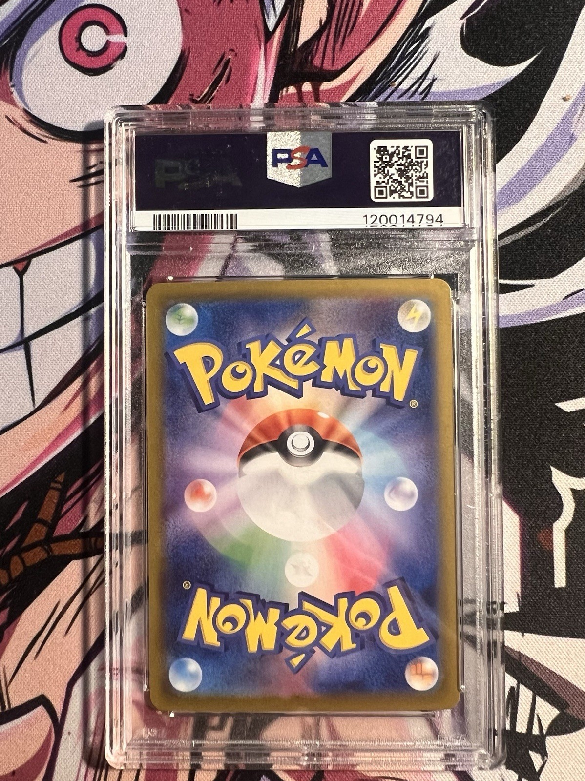 PSA 10 GEM MINT Misty’s Lapras 072/063 Art Rare SV9a Japanese Pokemon 2025