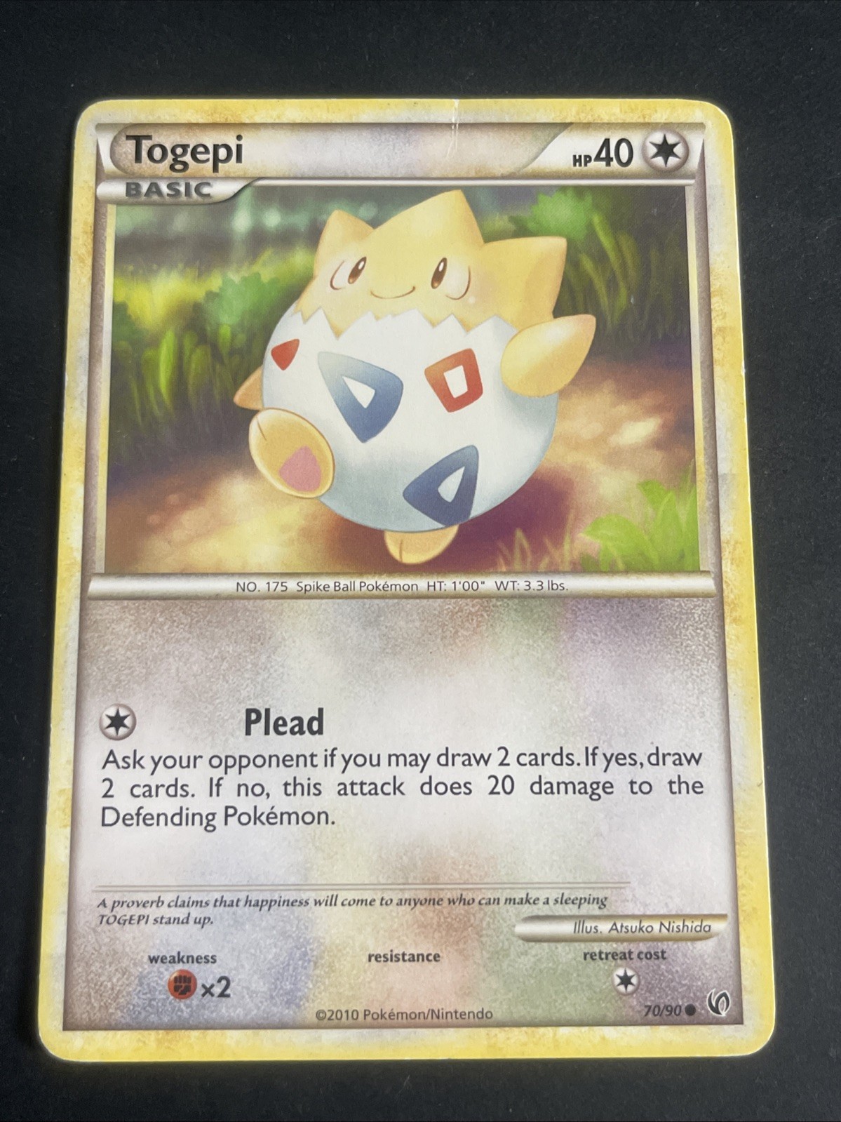 Togepi Common Undaunted 70/90 MP Atsuko Nishida