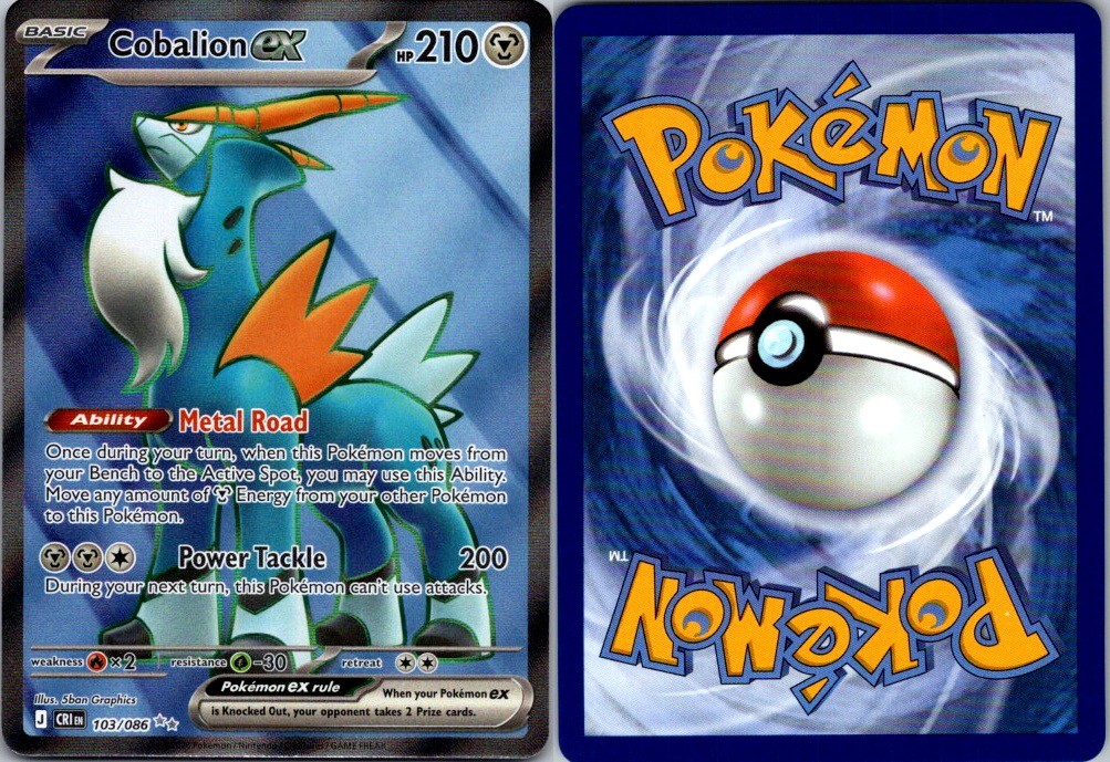 Cobalion ex – Holo Ultra Rare ME04: Chaos Rising 5ban Graphics NM