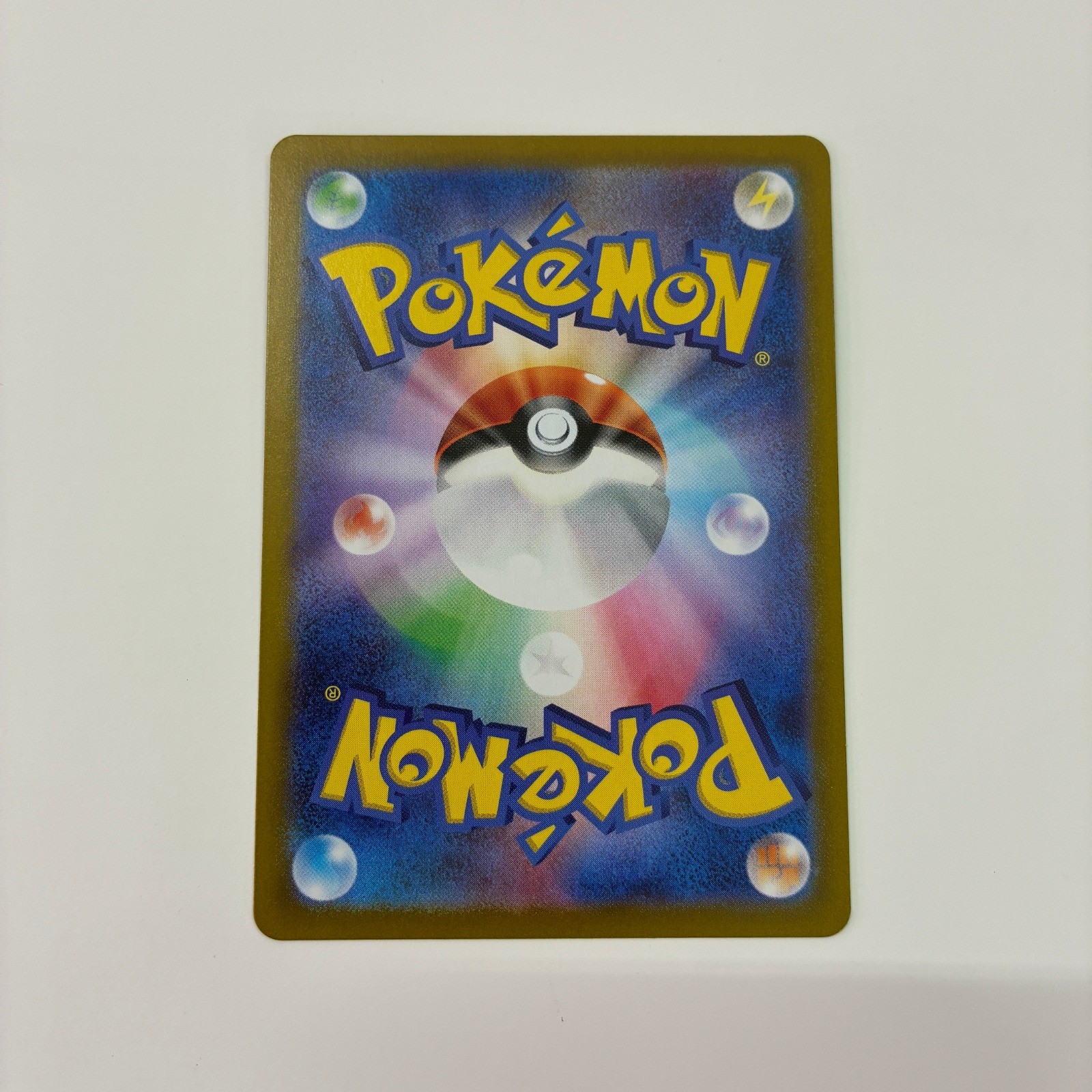 Duskull Art Rare SV6a: Night Wanderer 068/064 NM
