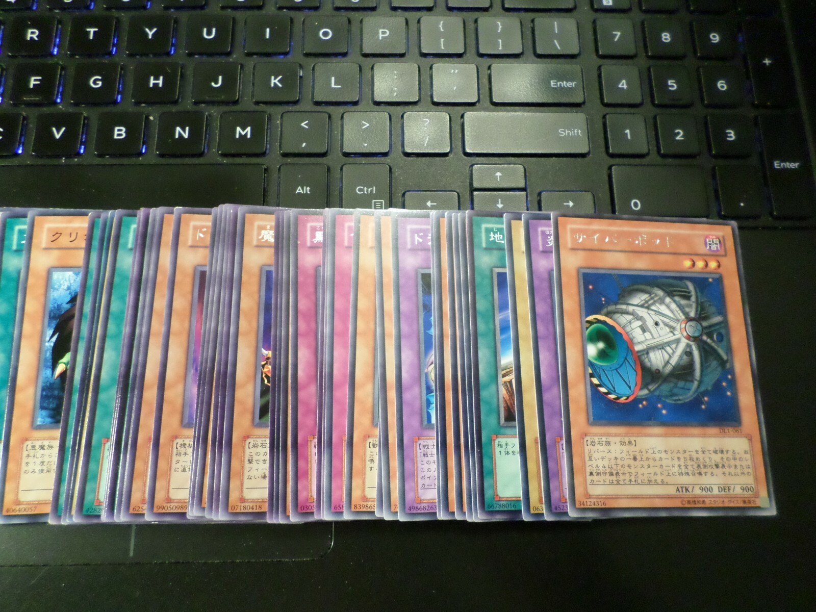 YUGIOH JAPANESE RARE AND COMMON CARDS FROM VARIOUS SET YOU PICK