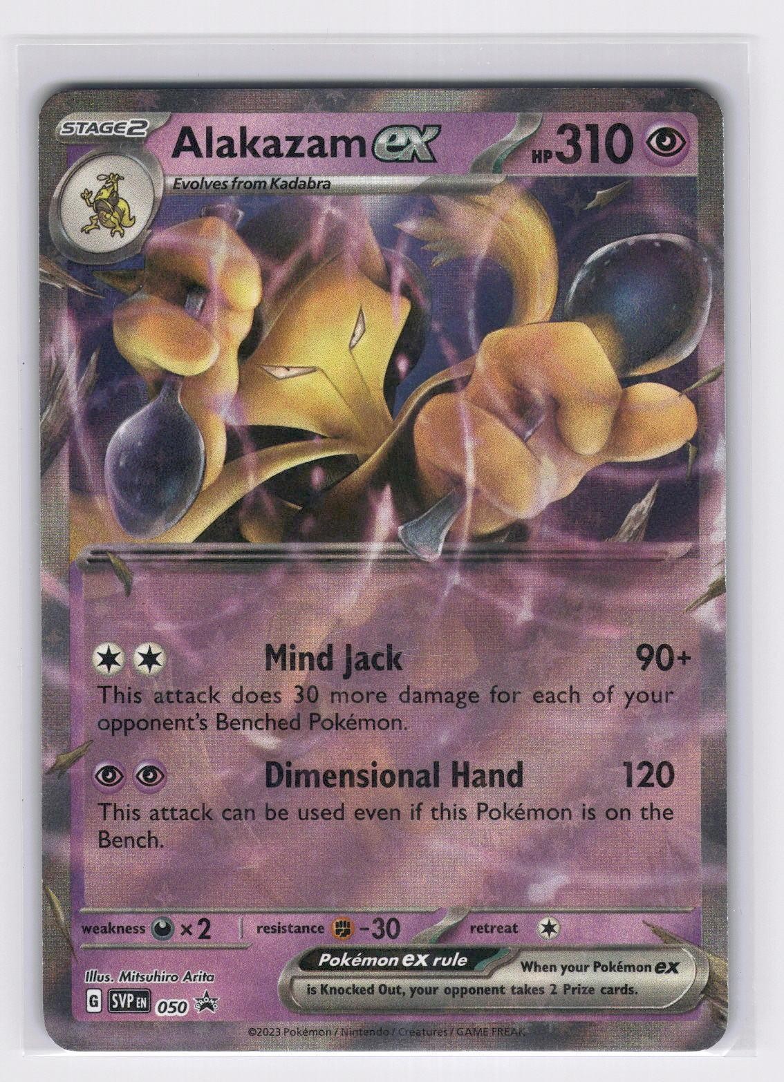 Alakazam ex 050 – Holo P Scarlet & Violet Promo Pokemon Holo NM