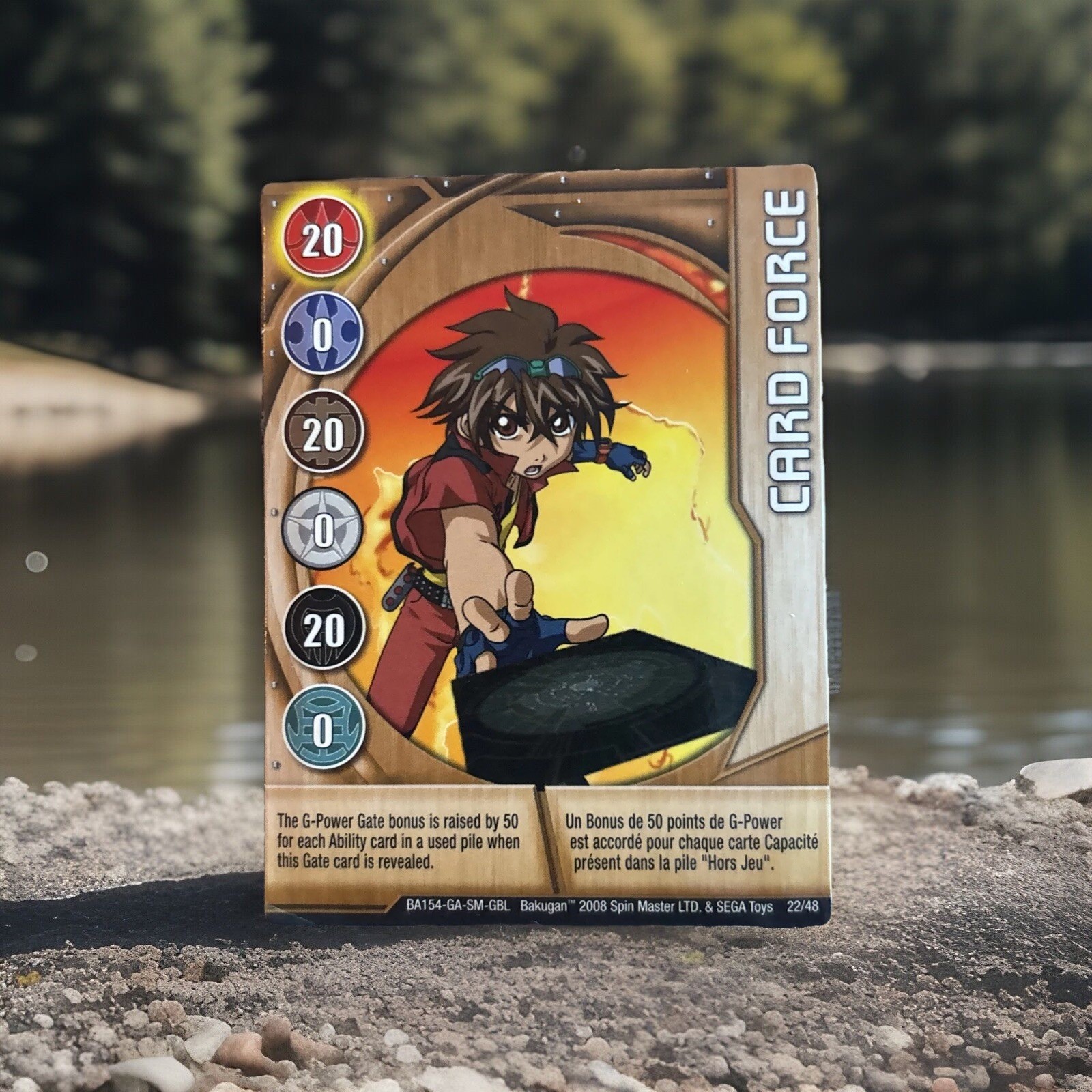 Bakugan: New Vestroia | Card Force 🥉 Copper Gate Card 22/48 | Dan Kuso Art