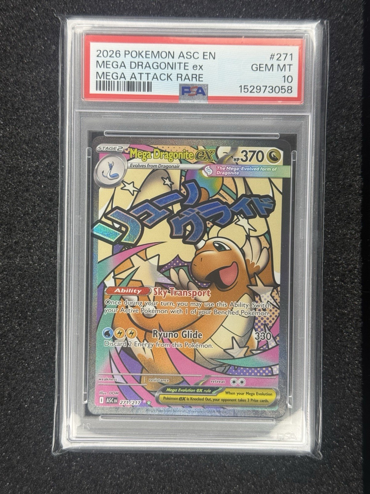 Pokémon Mega Dragonite ex Mega Attack Rare Holo 271/217 PSA 10 2026 EN