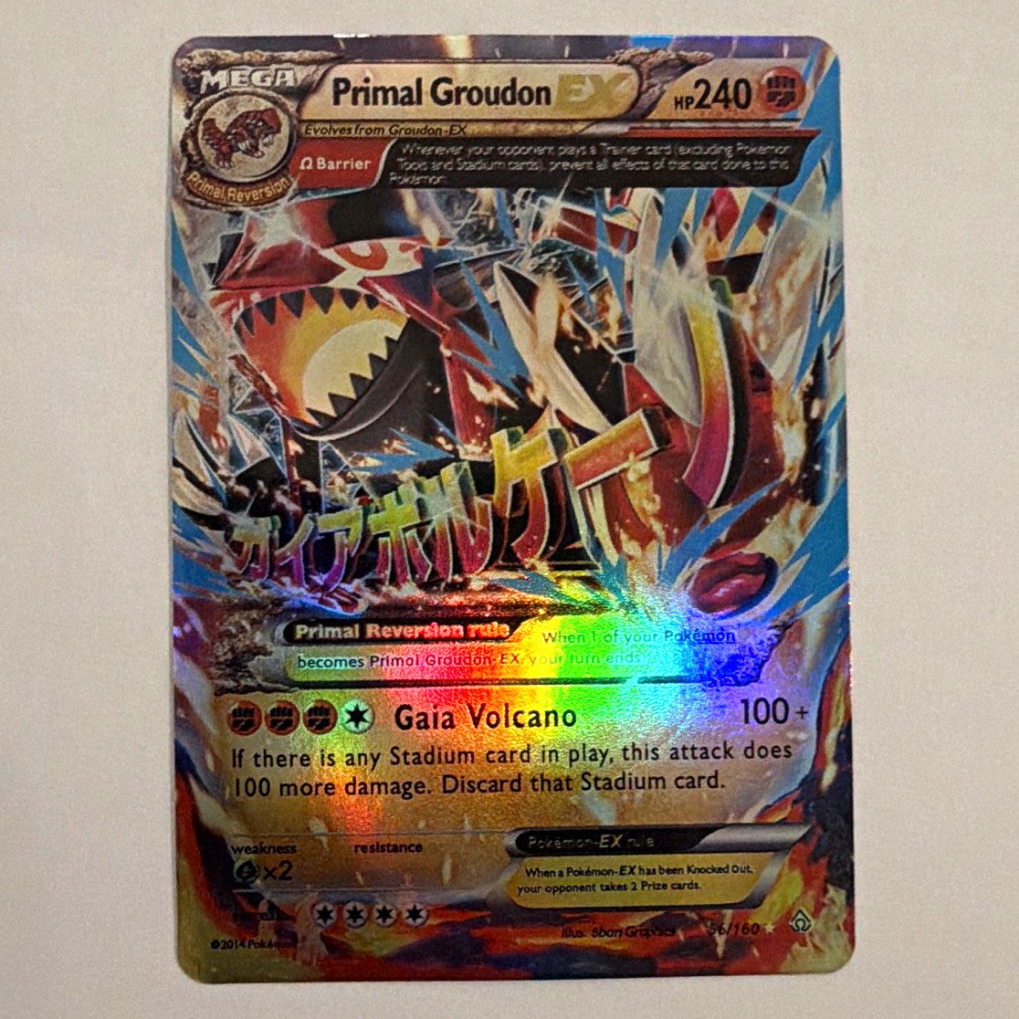 Primal Groudon EX 97/160 XY Primal Clash Ultra Rare Full Art Holo EN 2014