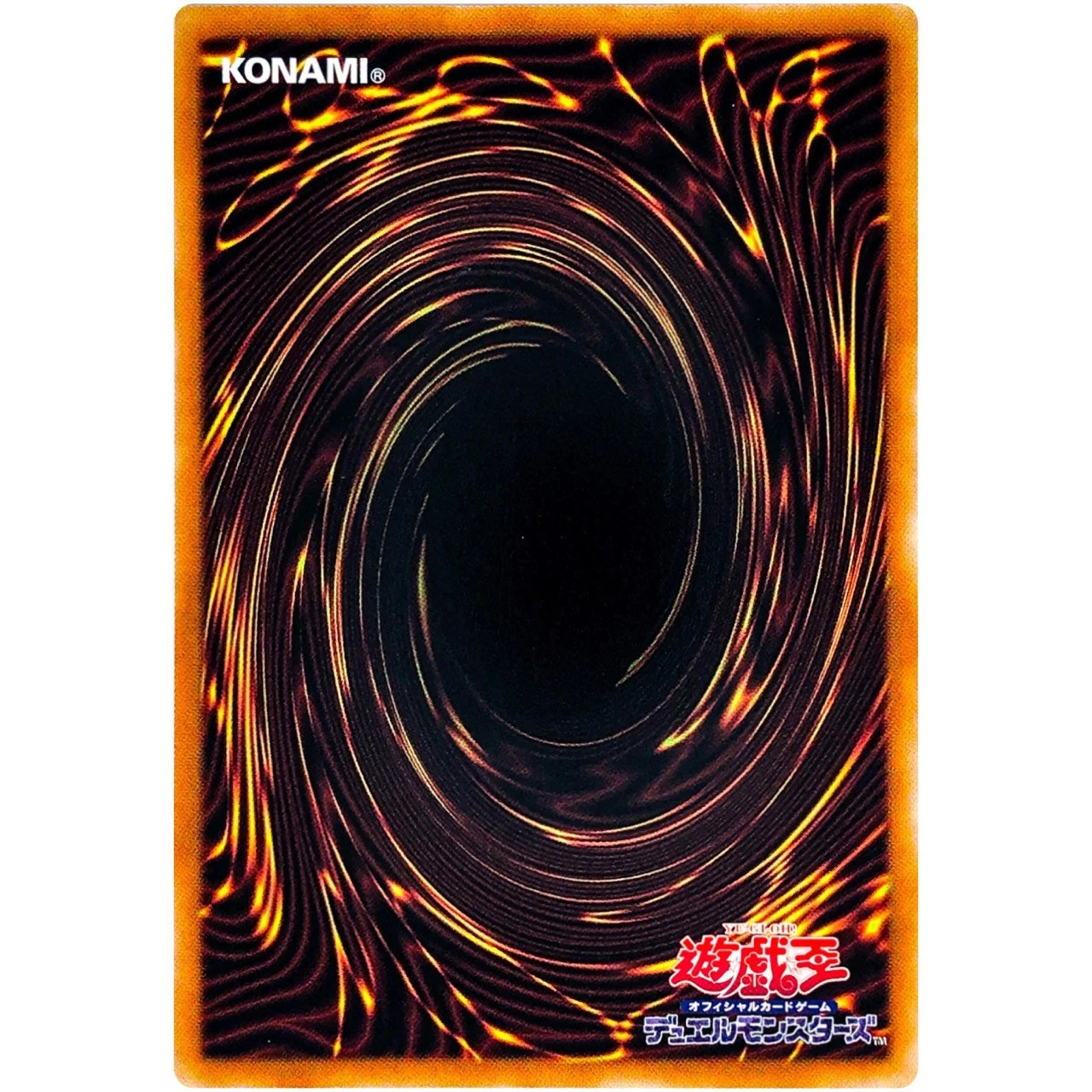 Multiplying Kuriboh! Overframe Prismatic Secret Rare LOCH-JP002 L.O.Colec