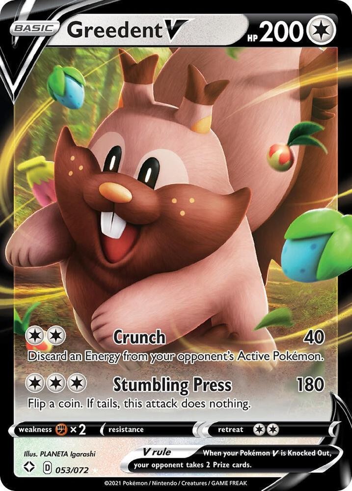 Pokemon Shining Fates Ultra Rare Greedent V 053/072 – Near Mint (NM)