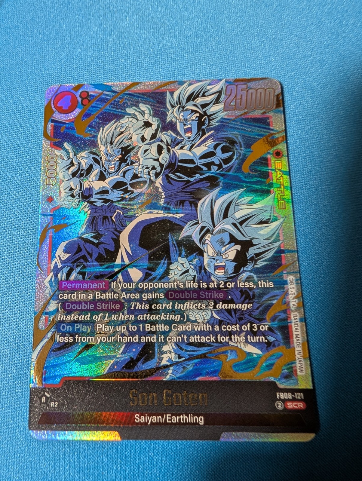 SON GOTEN FB08-121 SCR FUSION WORLD Saiyan’s Pride DRAGON BALL SUPER TCG DBS