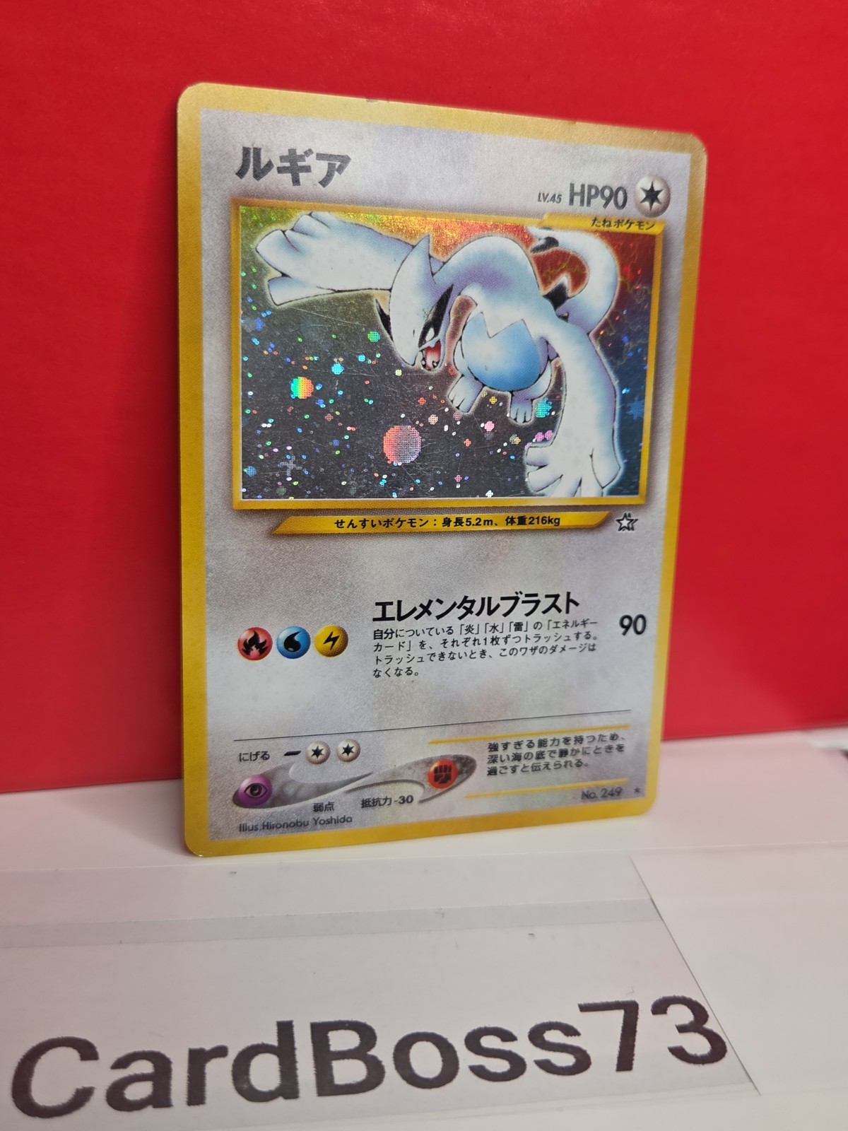 Pokémon TCG Lugia 249 , JP Holo Rare HP 90