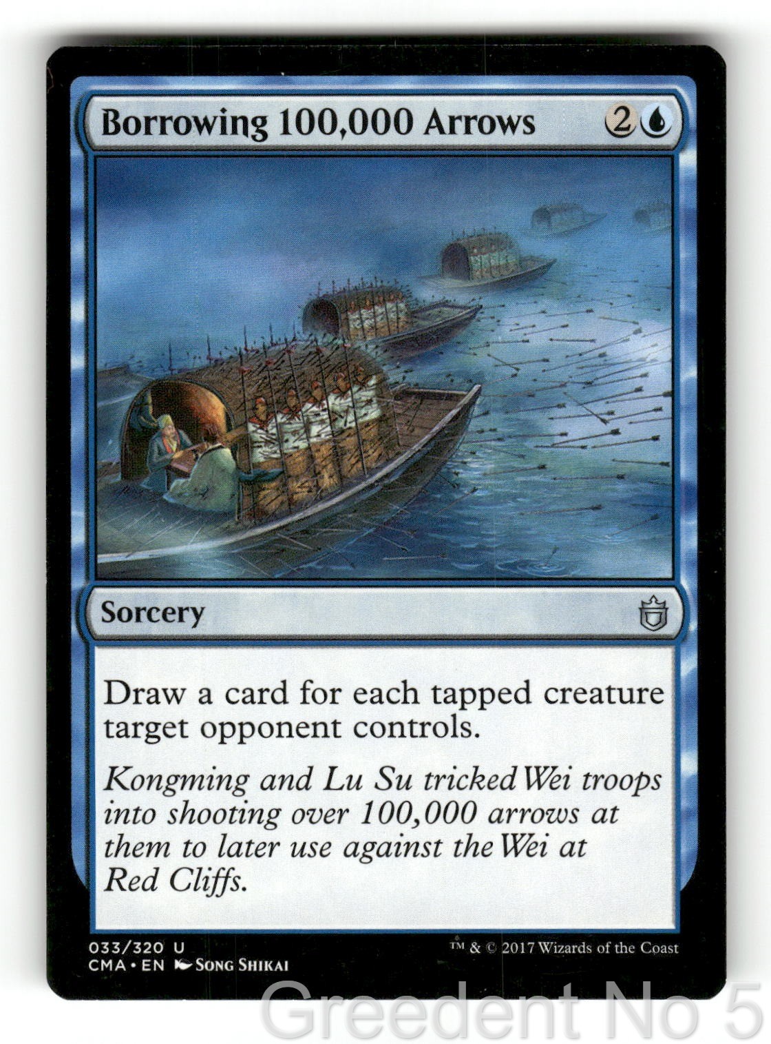 Borrowing 100,000 Arrows 33 Uncommon Commander Anthology Magic: The Gathering LP