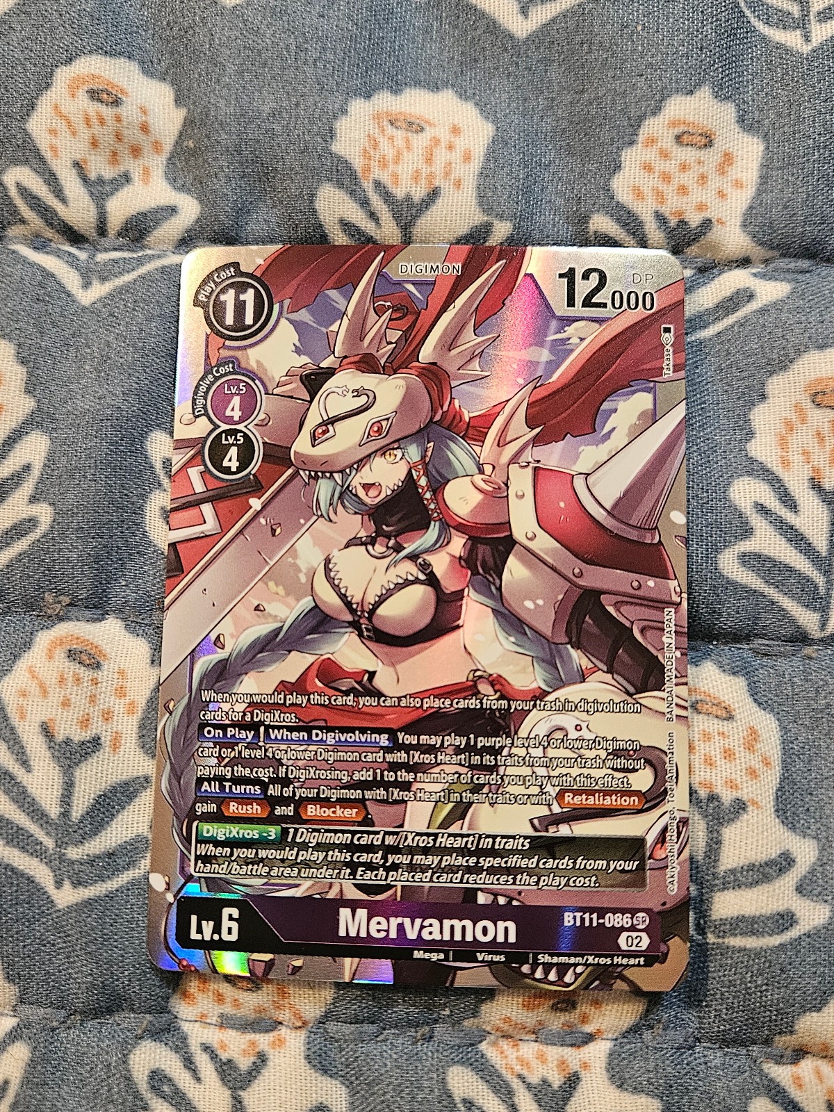 Mervamon Super Rare Dimensional Phase BT11-086 SR Digimon