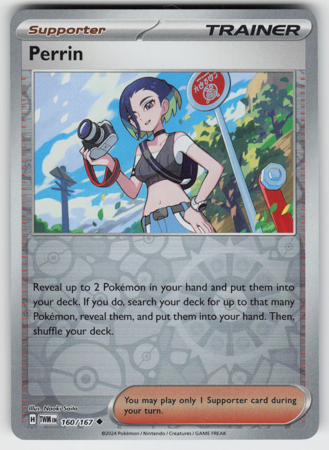 Perrin 160/167 Reverse Holo SV06: Twilight Masquerade NM Pokémon TCG