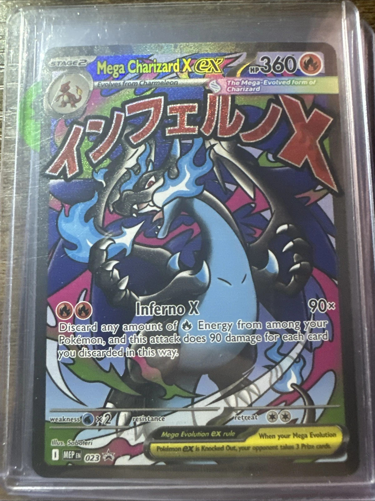 Mega Charizard X ex 023 Black Star Promo, Phantasmal Flames, Pokemon TCG