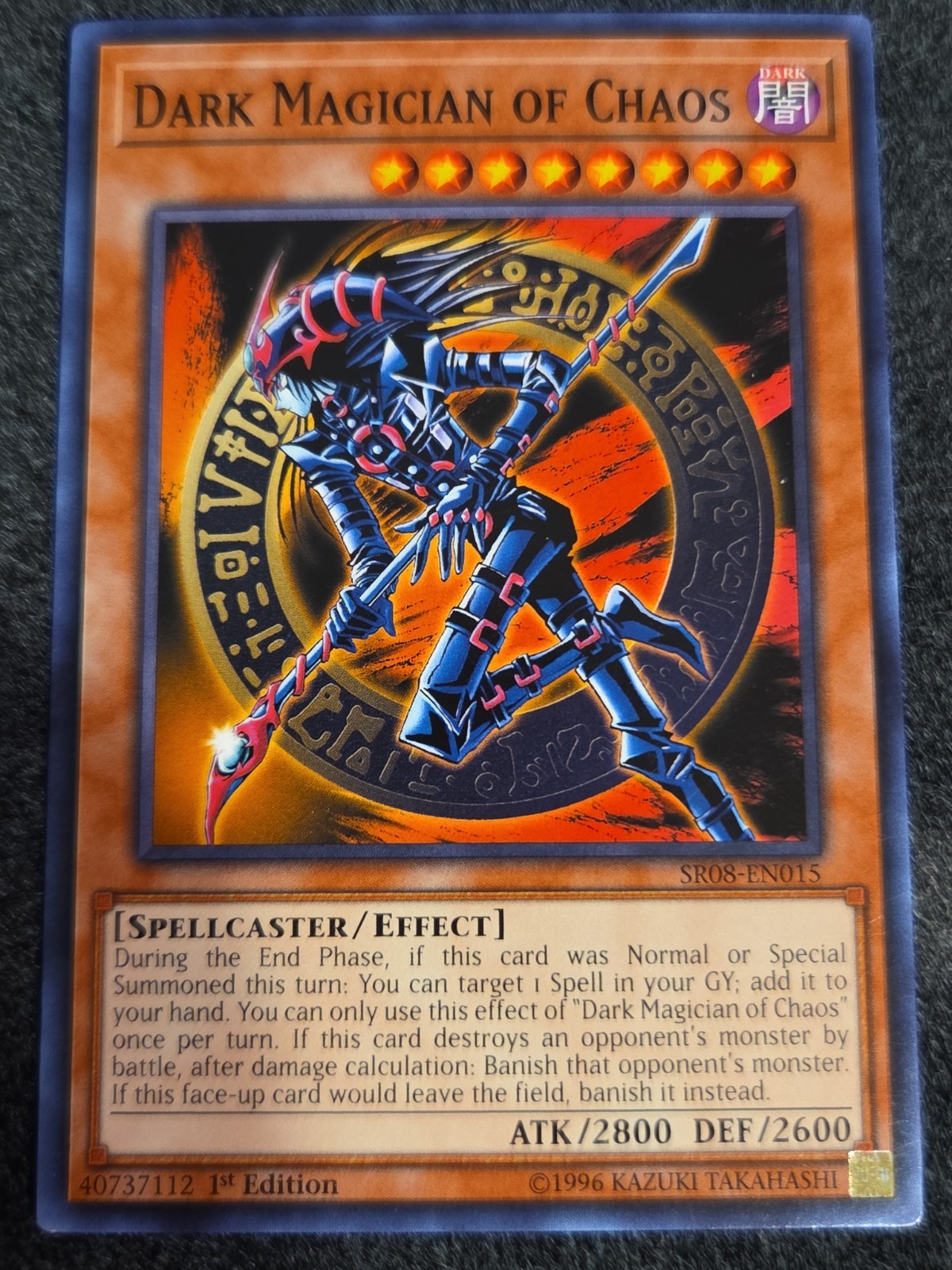 Yu-Gi-Oh! Dark Magician of Chaos – SR08-EN015 – Common – 1st Edition Mint/NM X1