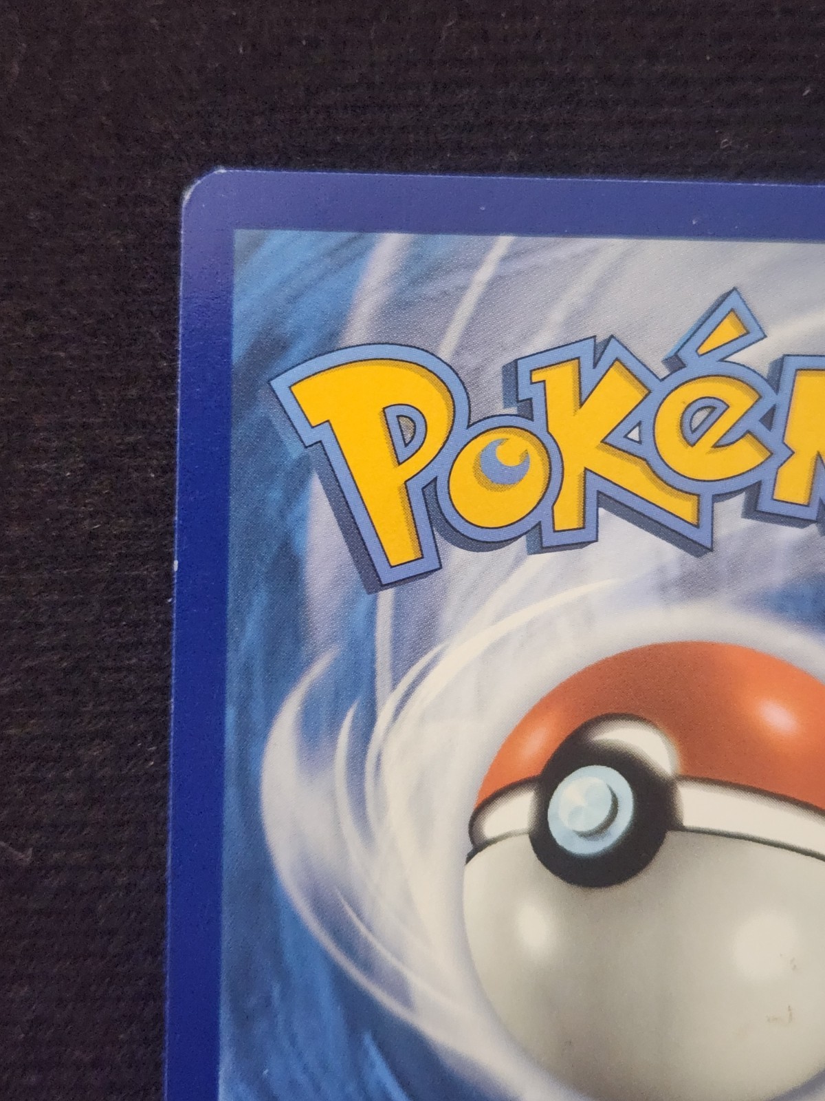 Pokémon Bubble Mew EX 232/091 SIR Paldean Fates SMALL CREASE