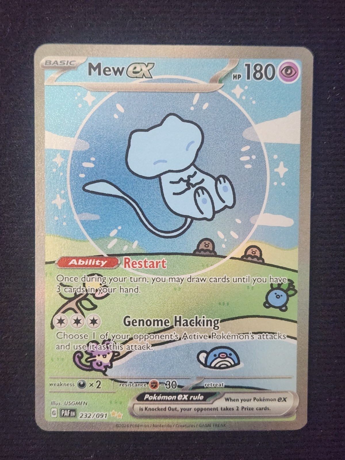 Pokémon Bubble Mew EX 232/091 SIR Paldean Fates SMALL CREASE