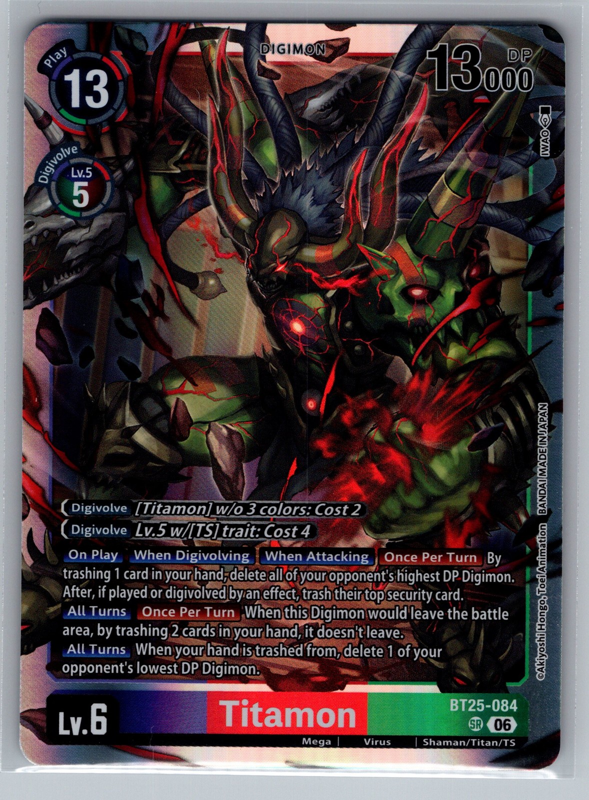 Titamon BT25-084 Playset Dual Revolution Digimon Card Game