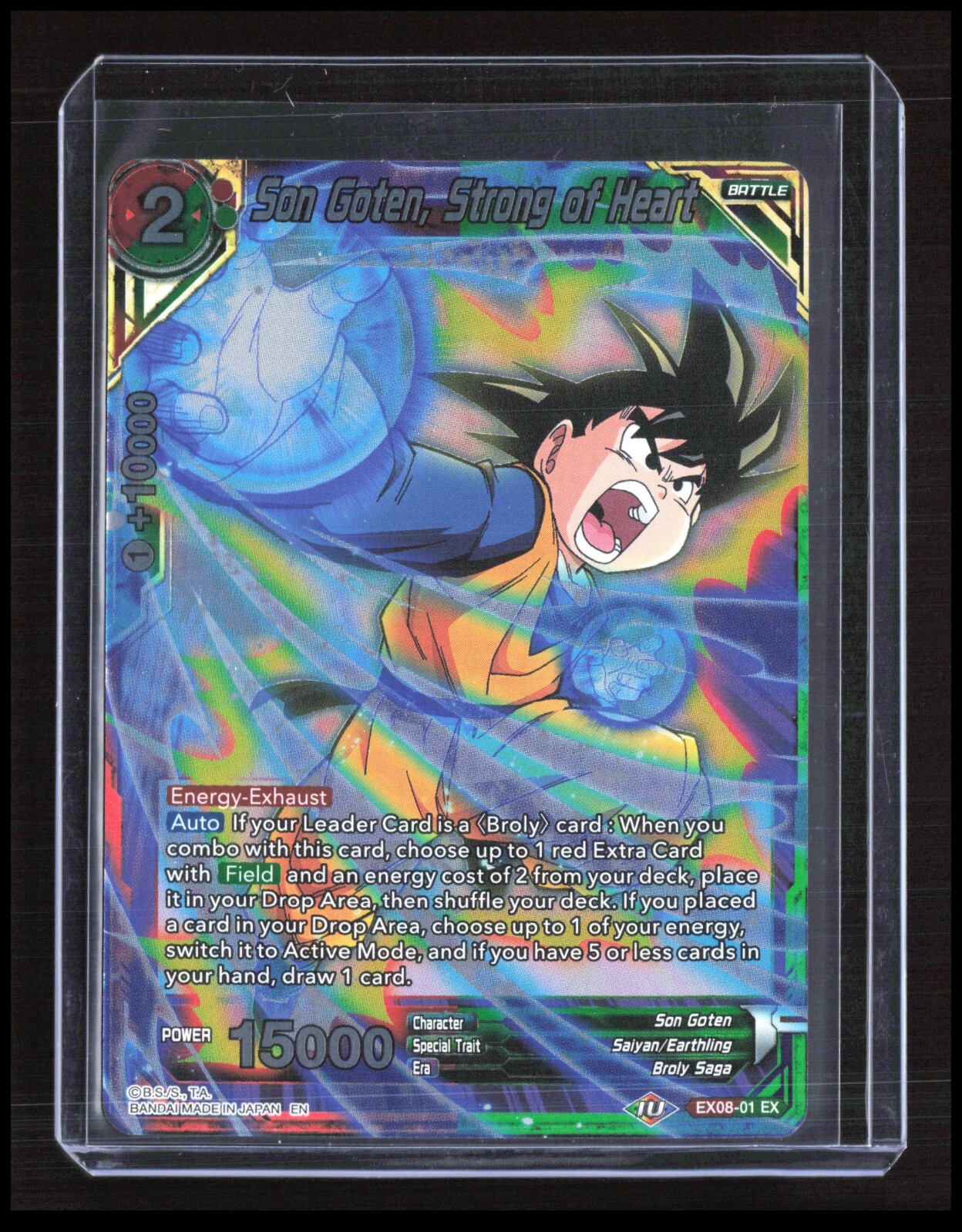 Dragon Ball Super – Son Goten, Strong of Heart – EX08-01 EX Card Foil CB-2-2-B-3