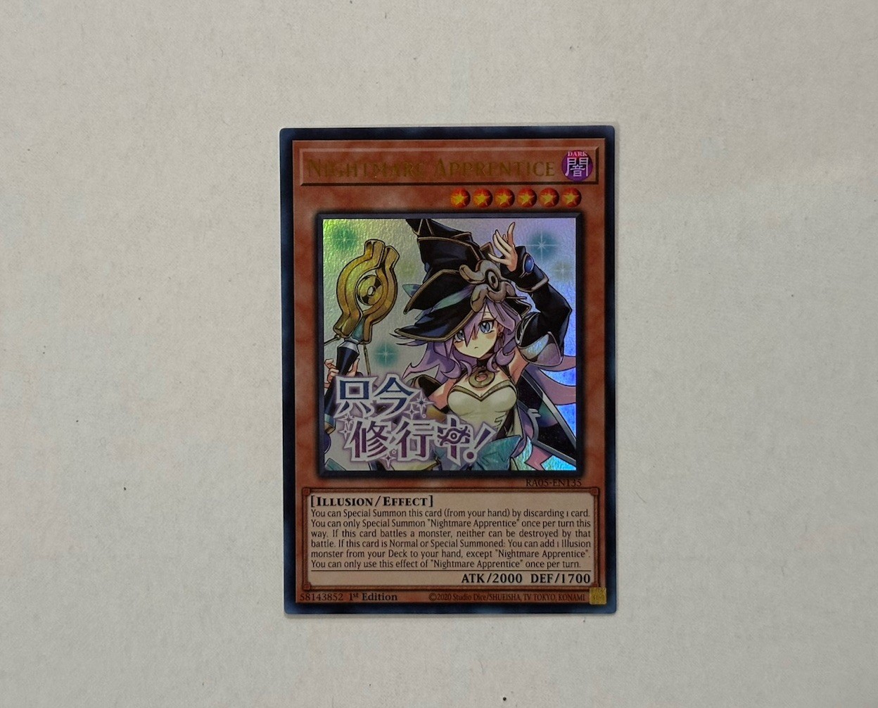 YuGiOh! Nightmare Apprentice RA05-EN135 STAMPED ART Rarity Collection 5 PREORDER