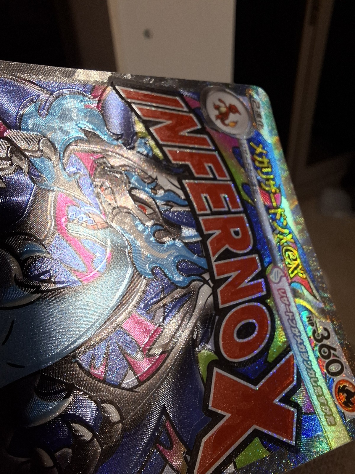 ERROR Incorrect Texture – JAP M2A 223/193 MEGA CHARIZARD X EX MA