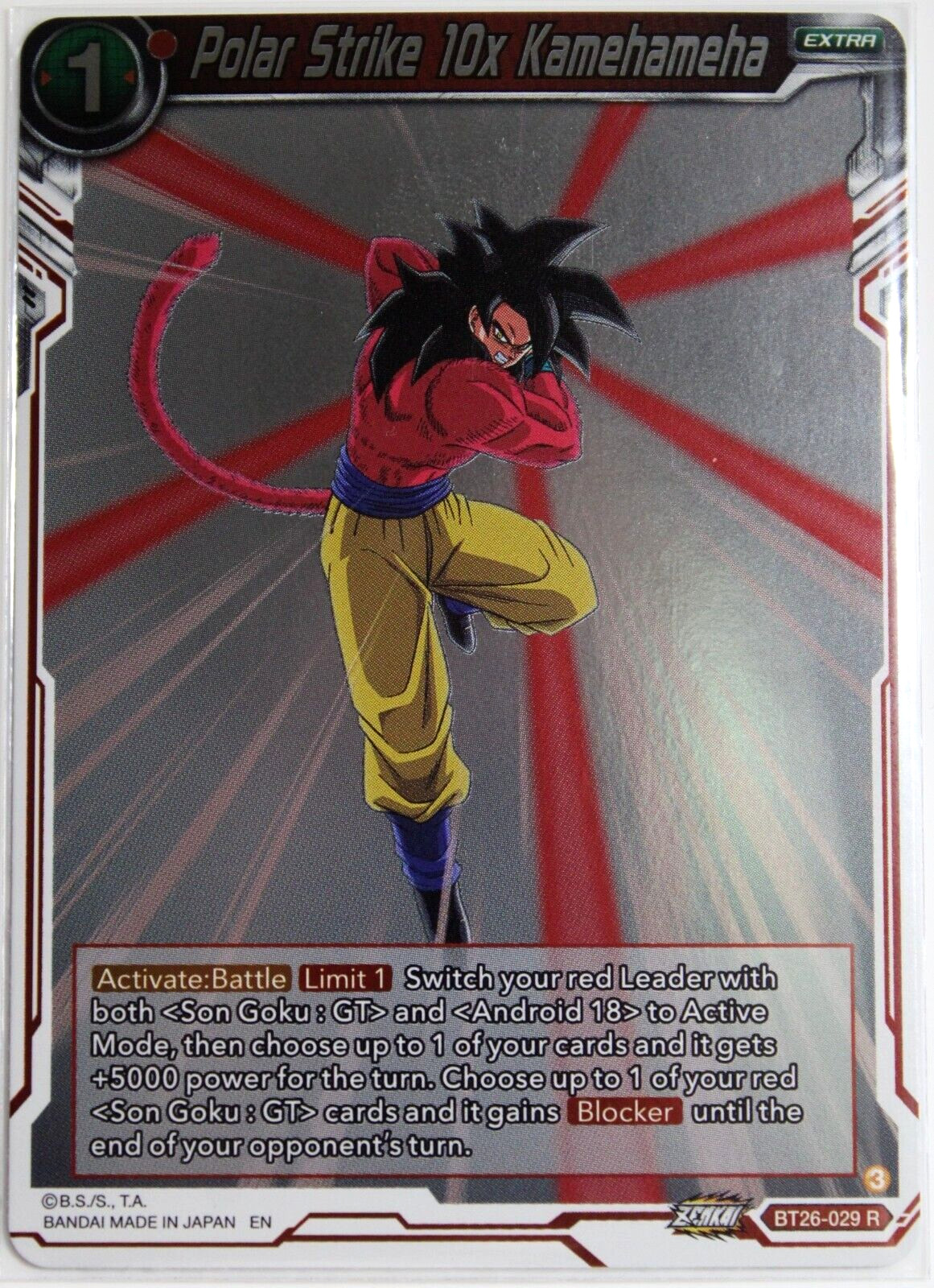 Polar Strike (10)x Kamehameha BT26-029 R Foil NEW Ultimate Advent
