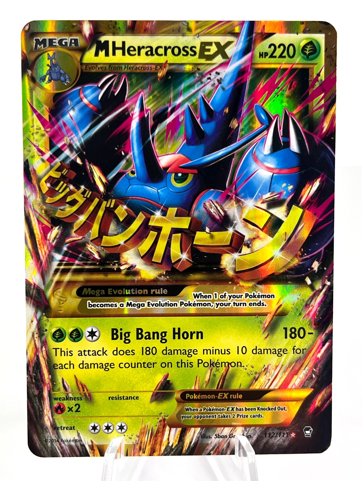 M Heracross EX 112/111 – XY Furious Fists – Secret Rare – Pokemon – NM