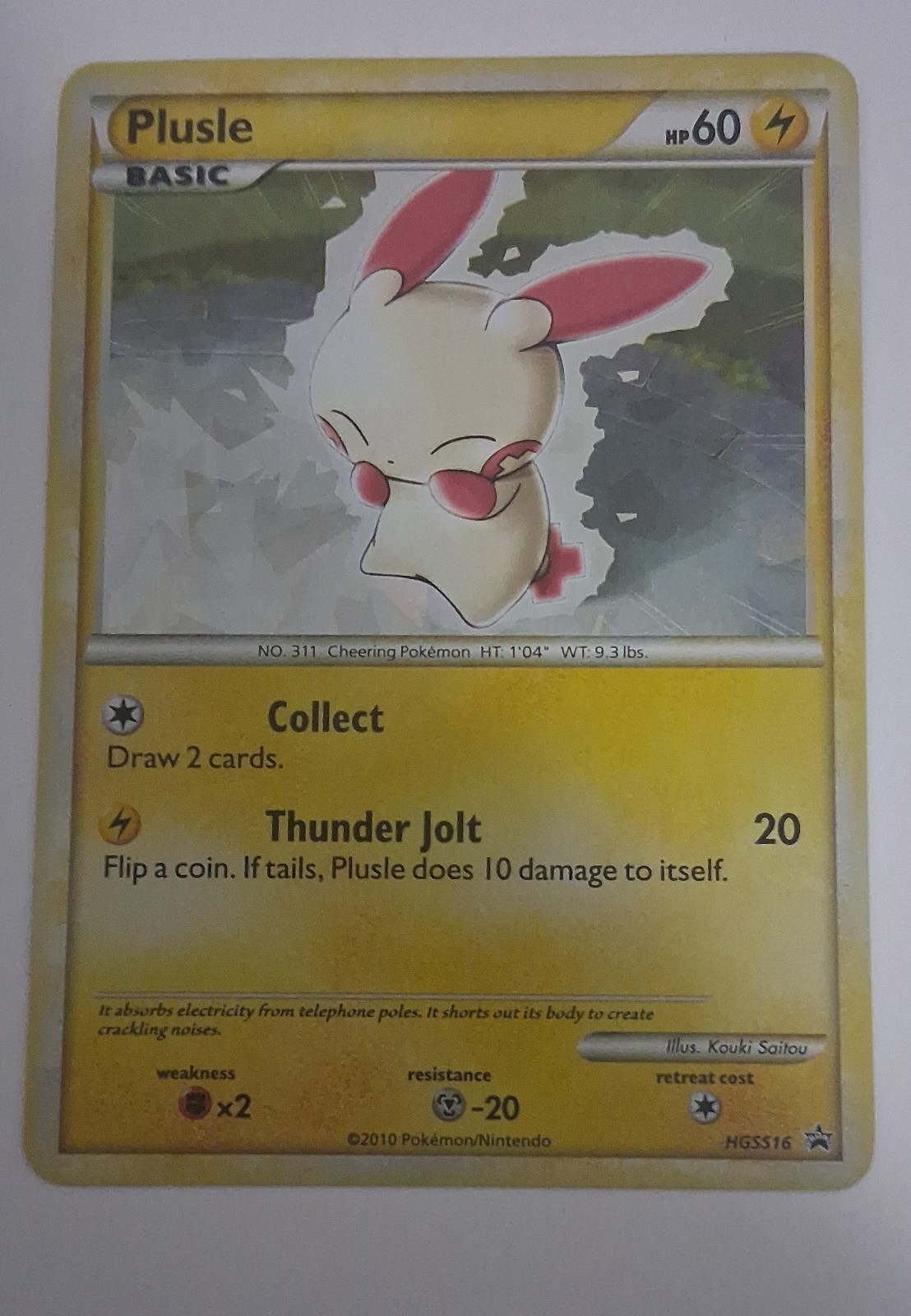 [Holo Bleed] Plusle HGSS16 Hgss Promo Cracked Ice Holo