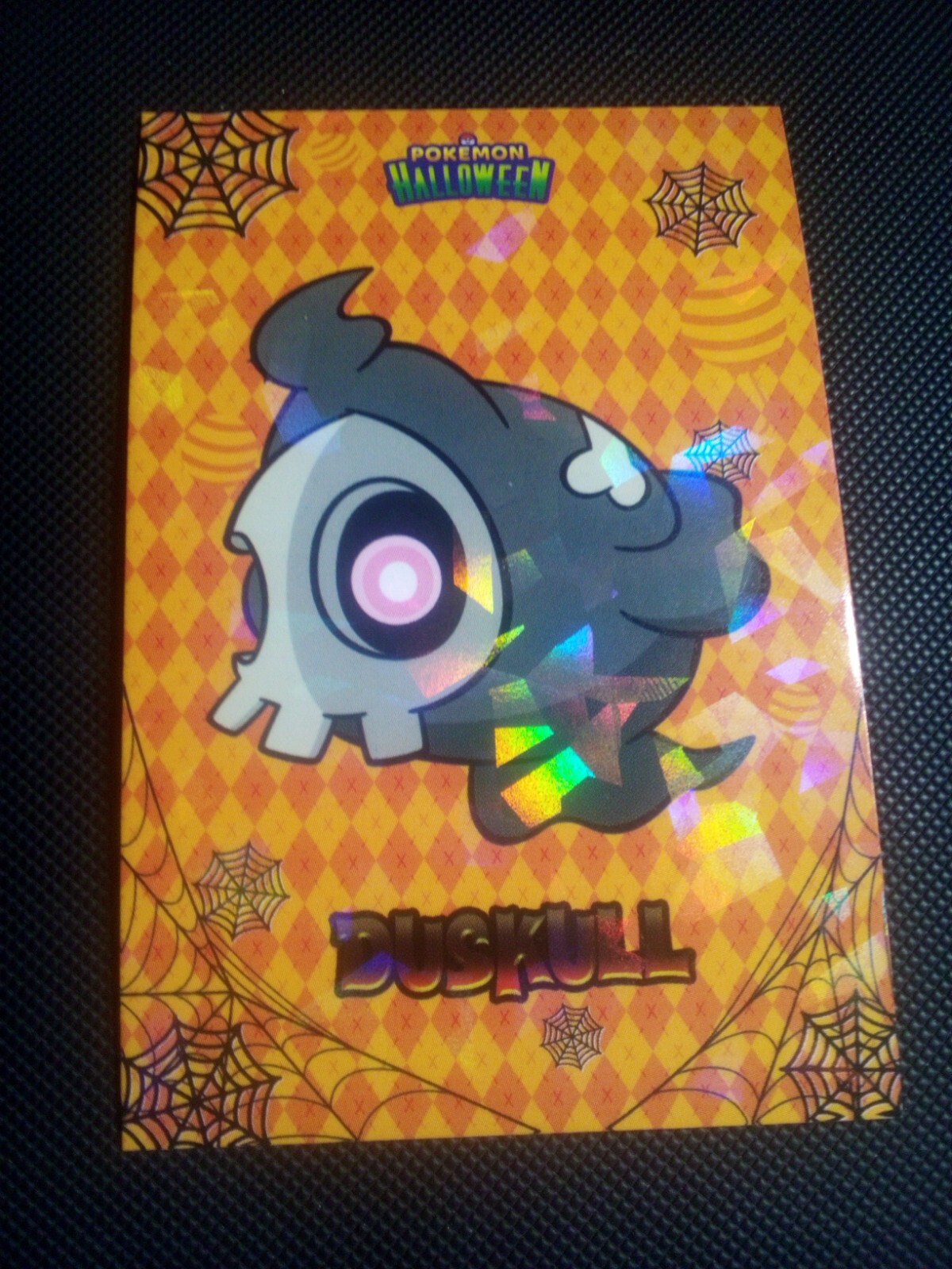 Pokemon 2024 Card Database Halloween Set Duskull Cracked Holo Peru US Seller